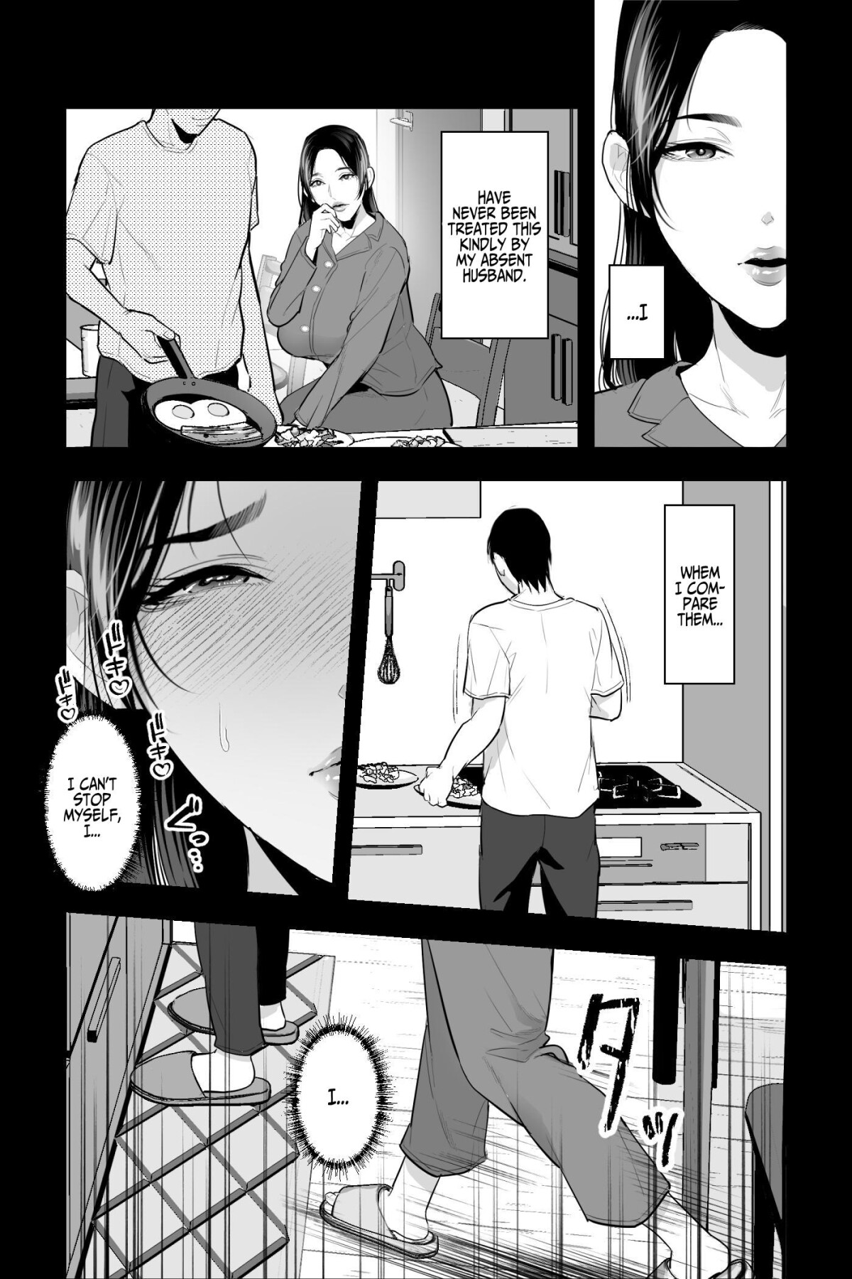 hentai manga Virgin Mother ~The Intimate Relationship of a Mother and Son~